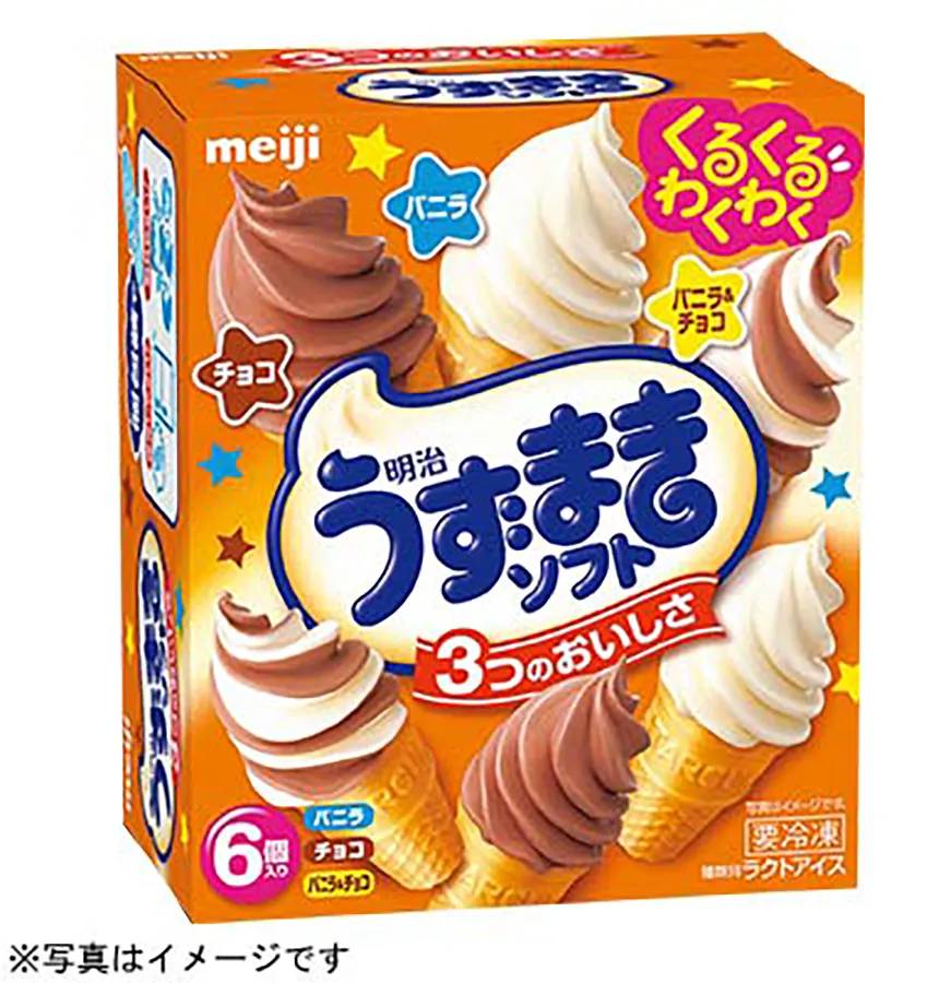 明治 うずまきソフト ラクトアイス - アソートメント (6 入)
