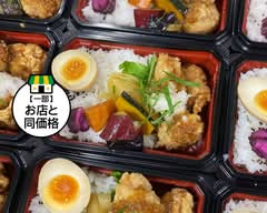 NUMBER8 ekie店