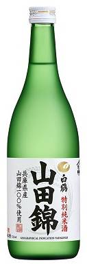 14637：特撰 白鶴 特別純米 山田錦 720ML / Tokusen Hakutsuru Tokubetsu-junmai Yamadanishiki