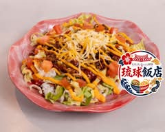 琉球飯店【本格タコライス・極上炒飯】
