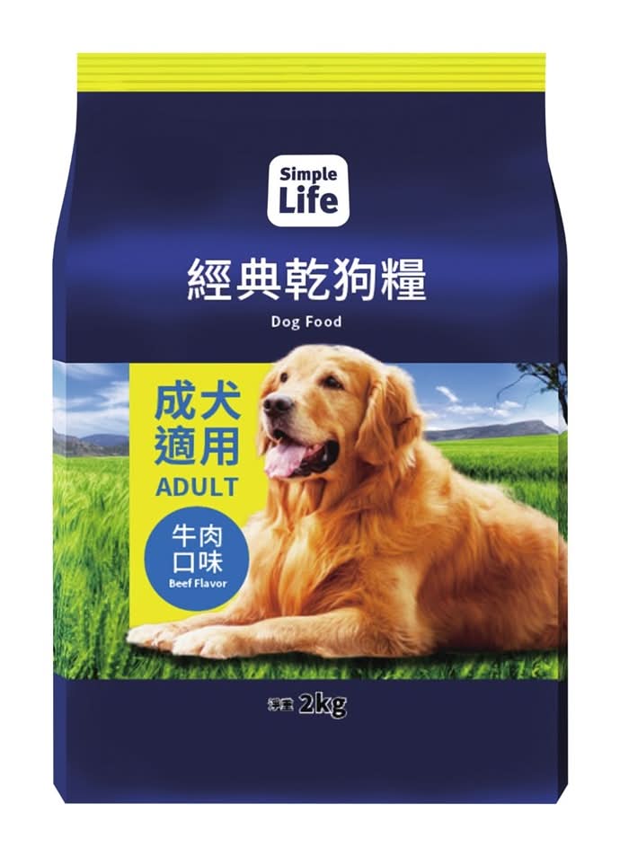 Simple Life經典乾狗糧牛肉2kg