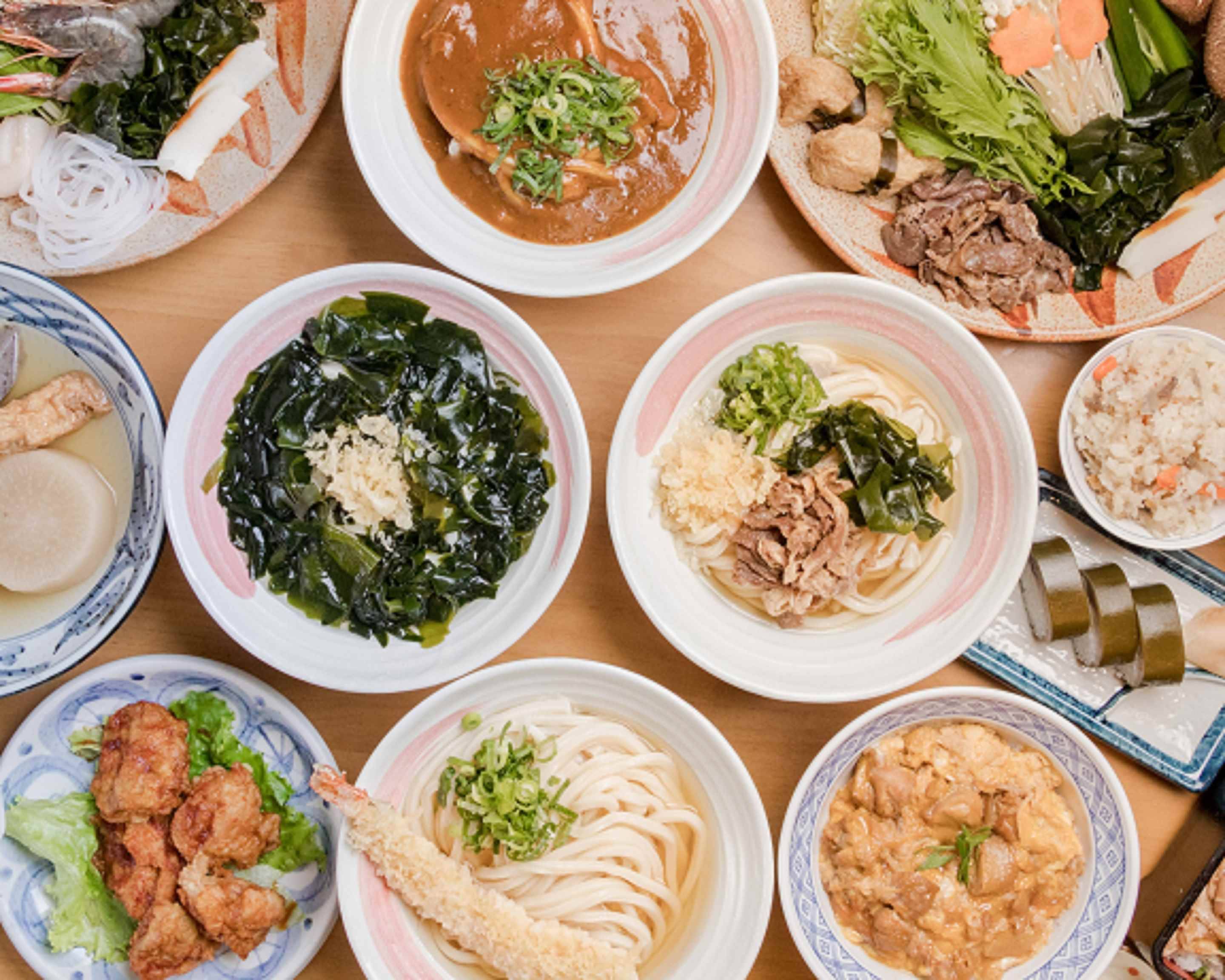 四國うどん河北本店 sikokuudon kawakitahonten delivery & takeaway