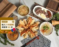 長北碗粿丨鍋燒意麵專賣