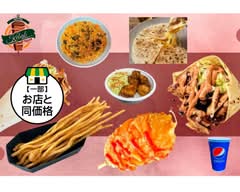 ロイヤル ケバブ スポット Royal Kebab Spot