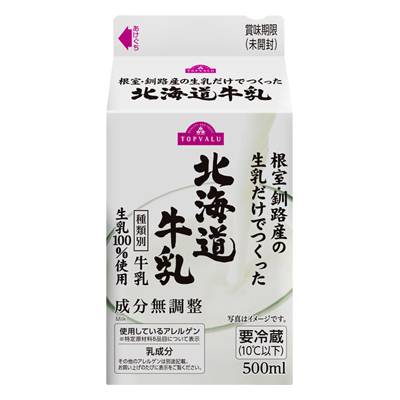 トップバリュ　北海道牛乳　５００ｍｌ