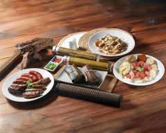 賽德克石板烤肉丨華泰店