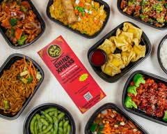 China Xpress (10410 Russellville Road)