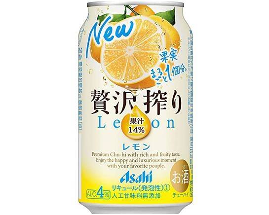 アサヒ 贅沢搾りレモン ［350ml］Asahi Zeitakushibori Lemon [350ml]