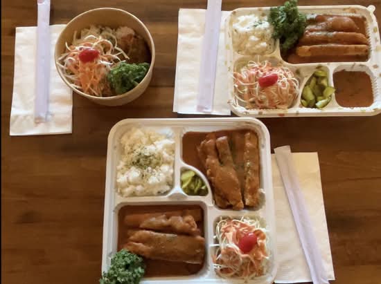 K-Don (25-2755 Lougheed Highway)