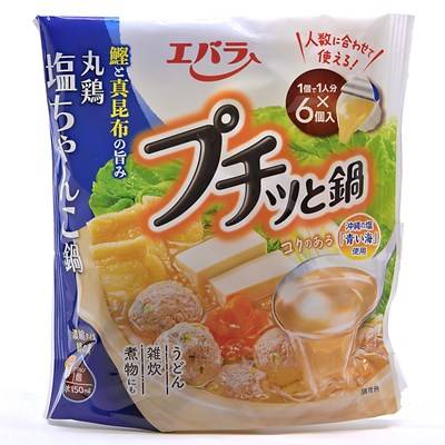 エバラ食品　プチッと鍋　ちゃんこ鍋　６個入