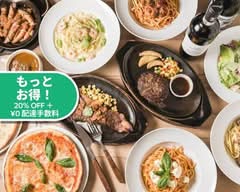 "生パスタ専門店"アイタリーキッチン西新宿店