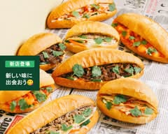 ベトナムサンド Mr.Banh Mi ミスターバインミー