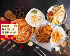 ONE PART PIZZA 頑派披薩