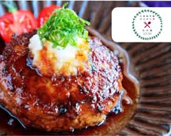 手ごねハンバーグ竹の屋　Hand-Kneaded Hamburg Steak Takeno-ya