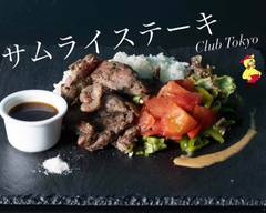 Samurai  Steak Club Tokyo
