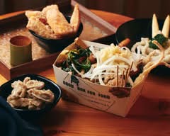 好酥胡鹽酥雞-台北中山店