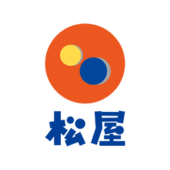 松屋 西中島店 Matsuya Nishinakajima