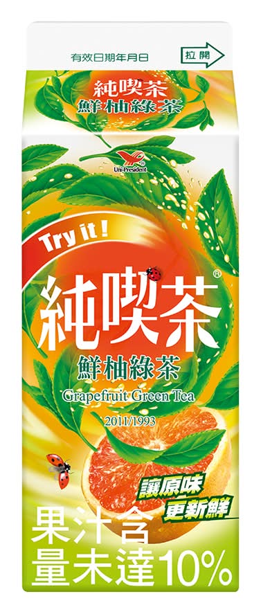 統一純喫茶 綠茶 - 鮮柚 (650 mL)