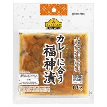 ベストプライス カレーに合う福神漬 110g4549414138450