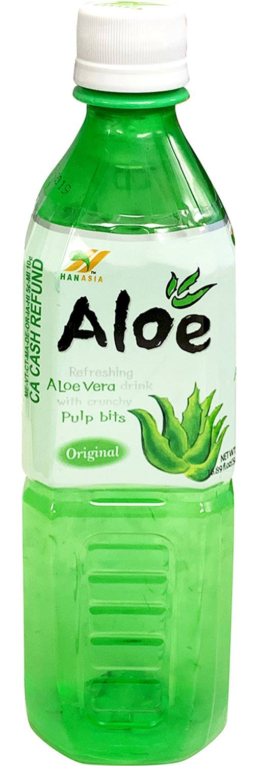 aloe juice powder Aloe Vera Powder (Extract) main image 0