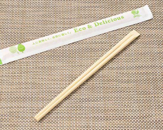 ��お箸 Disposable Chopsticks