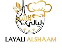 Layali Alshaam