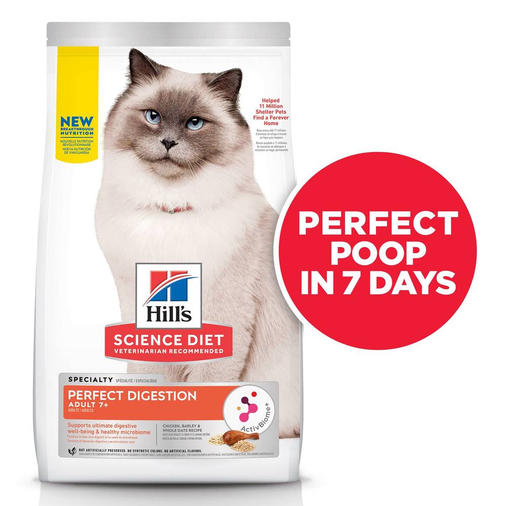 Hill's® Science Diet® Perfect Digestion Adult Senior 7+ Dry Cat Food - Chicken (Size: 3.5 Lb)