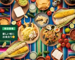 ドン・サラマンカ ナチョス