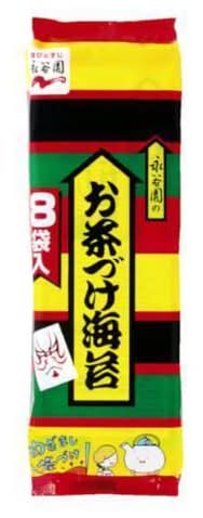 永谷園 お茶づけ海苔 (8 入)