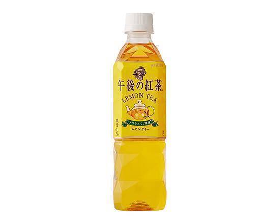 【ペットボトル】◎午後の紅茶≪レモンティー≫(500ml)
