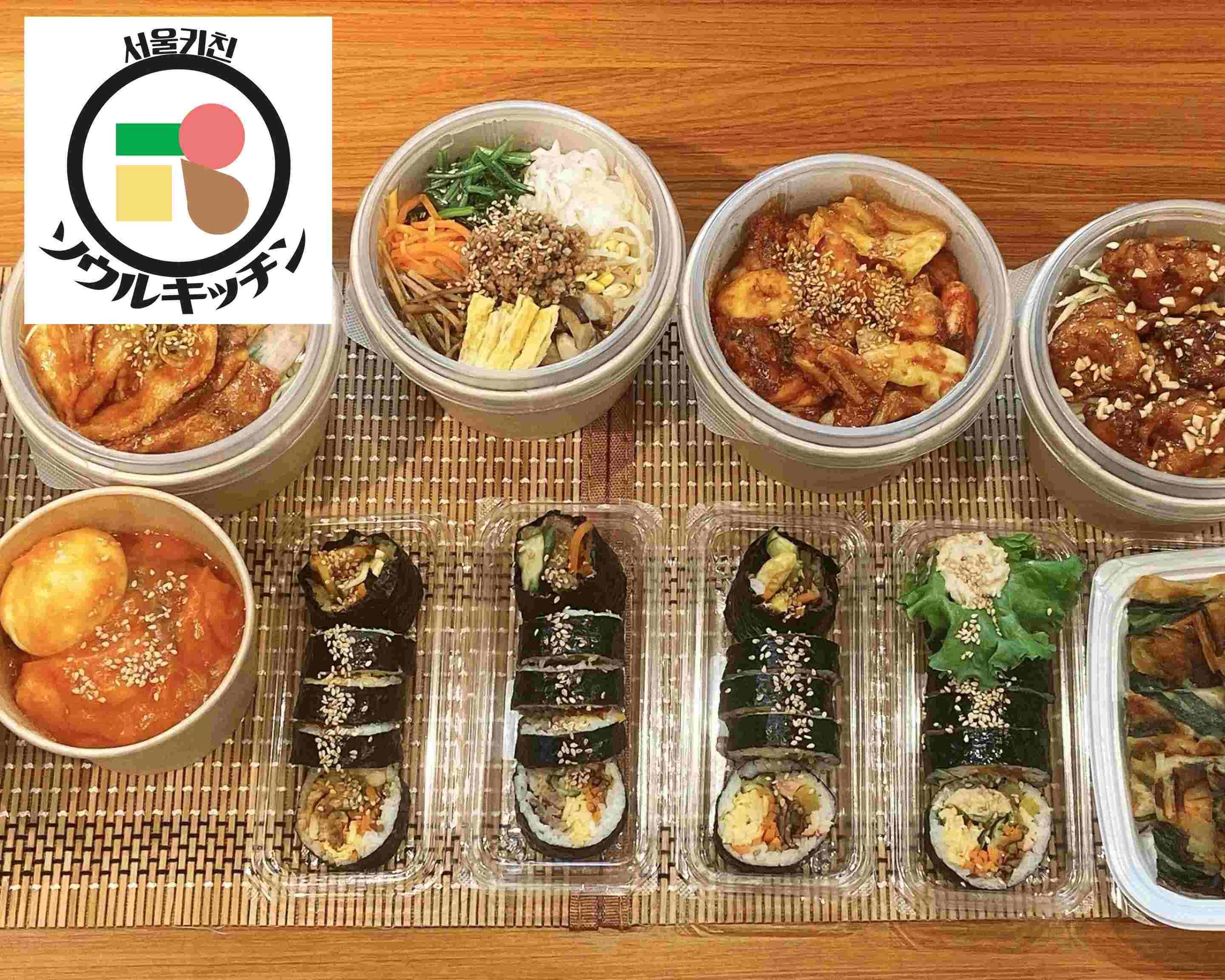 Seoulkitchen seoulkitchen