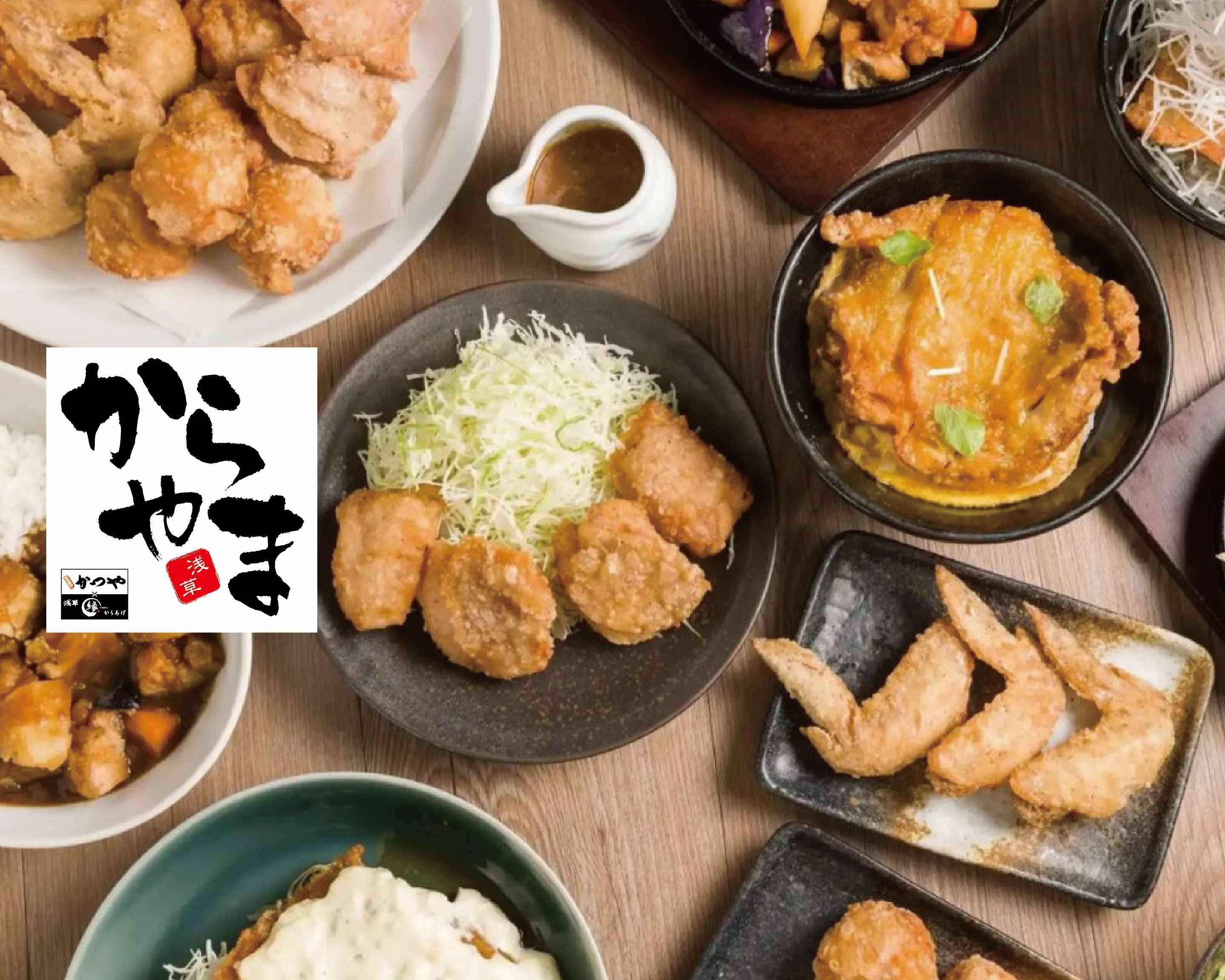 2個鉄鍋揚げ物天ぷらステーキ業務用 店舗用 覚め