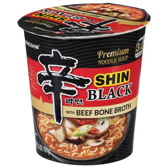 Nongshim Black Rich Spicy Beef Flavor Noodle Soup (3.5 oz)