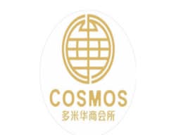 Cosmos Restaurante