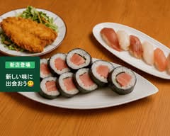 八丁堀ぜん hatchobori zen