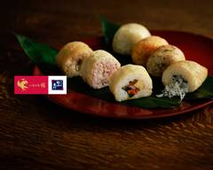 【伊予名産 松山あげ】いなりや成