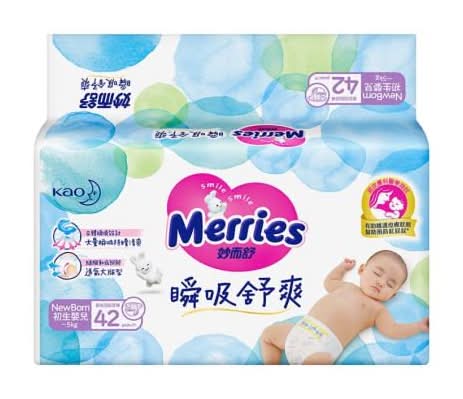 Merries妙而舒 瞬吸舒爽嬰幼兒紙尿褲Nb (42 入)