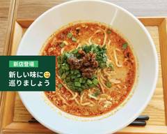 麺と肴担々麺ぺん坊 Men to Ate Tantanmen Penbo