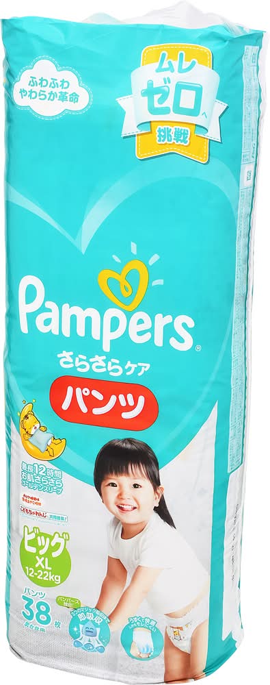 パンパース さらさらケア パンツ - XLビッグ (38 入)