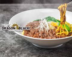 韓国ジャージャー麺 ドラゴン☆ブラック 北野白梅店 DRAGON☆BLACK Kitanohakubai korean jar jar noodles restaurant