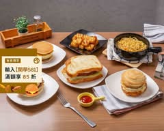 享芙早午餐 長億店