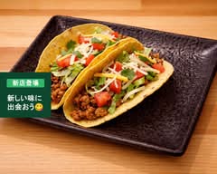 立ち呑み鉄板屋 和 Tachinomi Teppanya Nagomi	