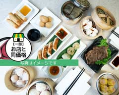 中華料理 味藏 AZIKURA