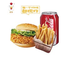 Hey Chicken 叫了个鸡 (92 Corporate Park)