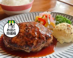花のくに カフェ