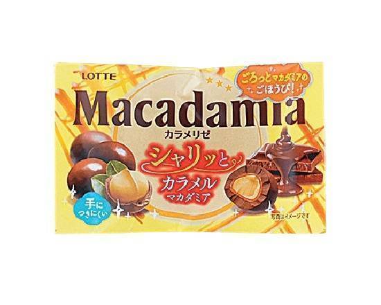 【菓子】◎ロッテ マカダミア カラメリゼ (34g)