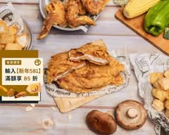 鍾記蒜香鹹酥雞 台北通安店