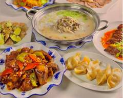 清真焱香園HALAL Seixinenkouen HALAL