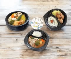 【せいろ蒸し野菜健康弁当とクレープ】Cafe あひるの小路