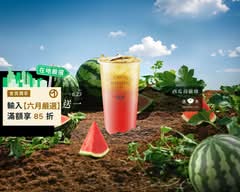 思茶 頭份尚順店